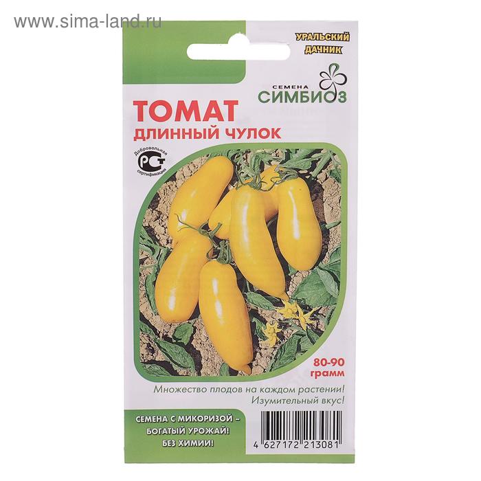Семена Томат "Уральский дачник", "Длинный Чулок", 12 шт.
Семена Томат "Уральский дачник", "Длинный Чулок", 12 шт.
