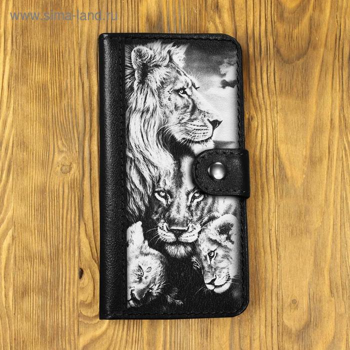 Кошелек на кнопке мини комбинированный с обраб. краями "Семейство львов", черный с черной вставкой
Кошелек на кнопке мини комбинированный с обраб. краями "Семейство львов", черный с черной вставкой