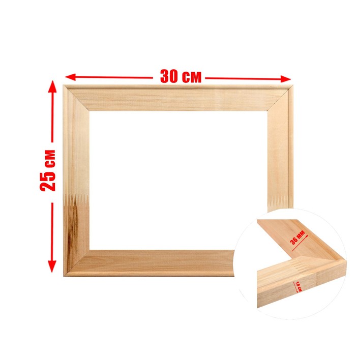 Подрамник для холста, 1.8 x 25 x 30 см, ширина рамы 36 мм, дерево осина
Подрамник для холста, 1.8 x 25 x 30 см, ширина рамы 36 мм, дерево осина