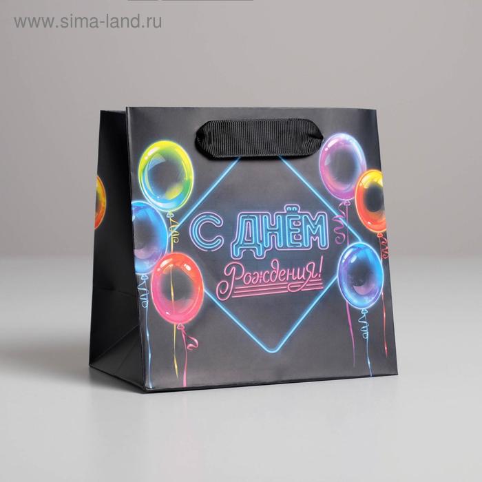 Пакет ламинированный квадратный «С Днем Рождения!», 14 × 14 × 9 см
Пакет ламинированный квадратный «С Днем Рождения!», 14 × 14 × 9 см