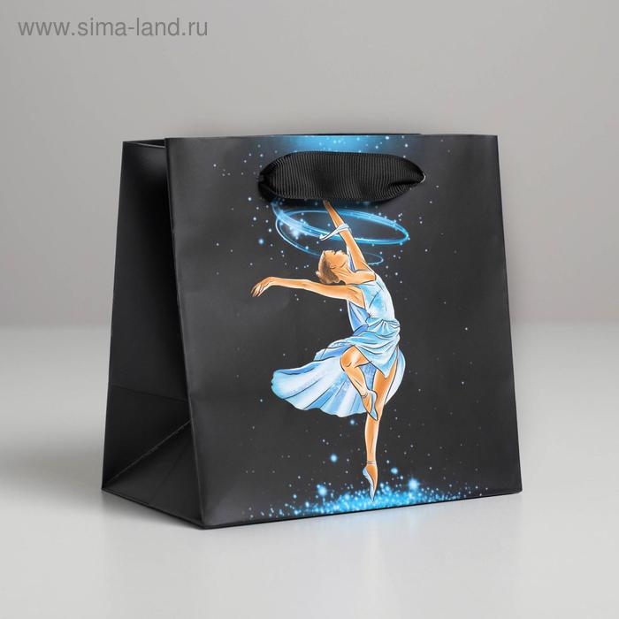 Пакет ламинированный квадратный «Путь к мечте», 14 × 14 × 9 см
Пакет ламинированный квадратный «Путь к мечте», 14 × 14 × 9 см