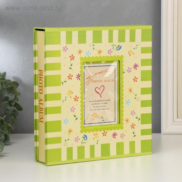 Фотоальбом магнитный 20 листов "Сердце и световые линии" в коробке МИКС 24х22х5 см
Фотоальбом магнитный 20 листов "Сердце и световые линии" в коробке МИКС 24х22х5 см