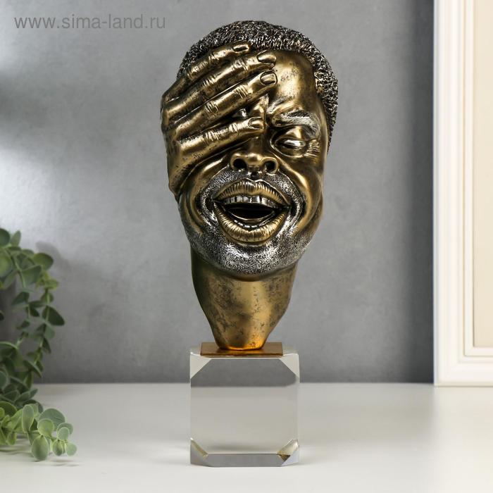 Сувенир полистоун "Темнота" 32х13х8,5 см
Сувенир полистоун "Темнота" 32х13х8,5 см