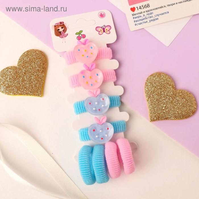 Резинка для волос "Леа" (набор 8 шт) яблочки в крапинку, розово-голубой
Резинка для волос "Леа" (набор 8 шт) яблочки в крапинку, розово-голубой