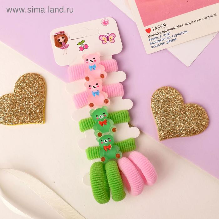 Резинка для волос "Леа" (набор 8 шт) мишки, розово-зелёный
Резинка для волос "Леа" (набор 8 шт) мишки, розово-зелёный