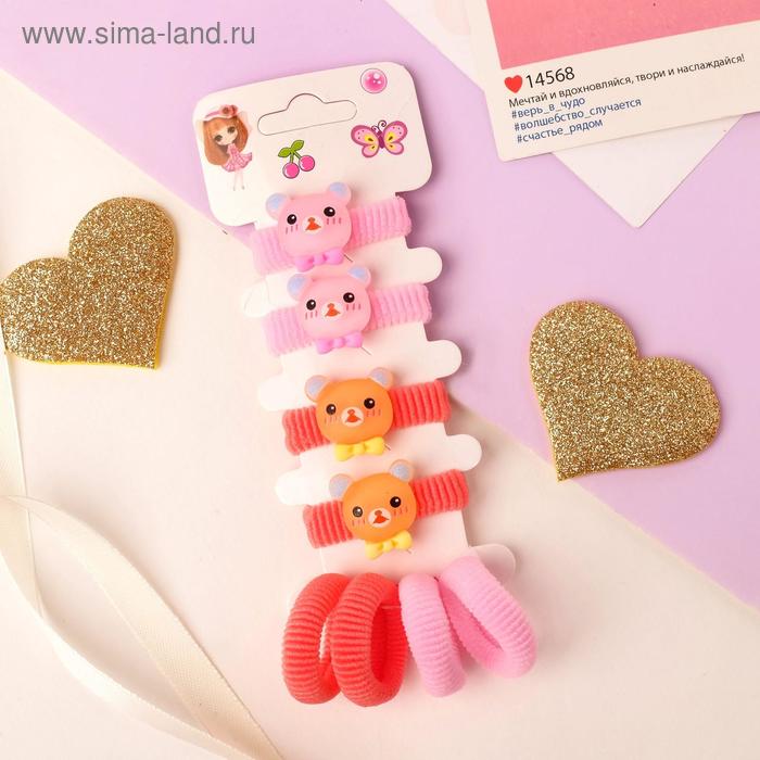 Резинка для волос "Леа" (набор 8 шт) мишутки, красно-розовый
Резинка для волос "Леа" (набор 8 шт) мишутки, красно-розовый