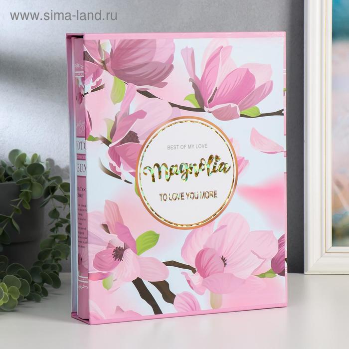 Фотоальбом на 200 фото 13х18 см "Тюльпаны/Шиповник" в коробке МИКС 29,5х23х5 см
Фотоальбом на 200 фото 13х18 см "Тюльпаны/Шиповник" в коробке МИКС 29,5х23х5 см