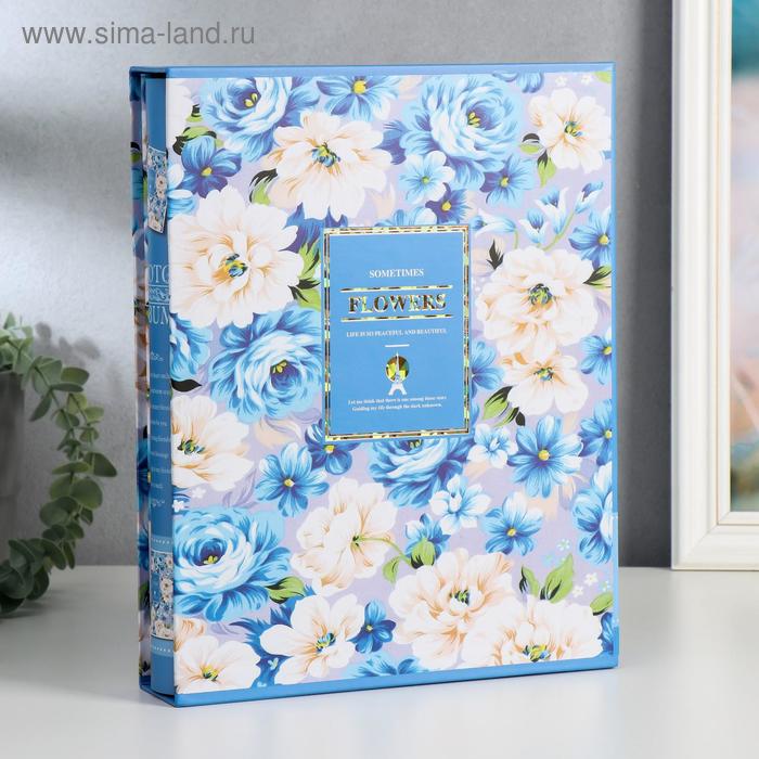 Фотоальбом на 200 фото 13х18 см "Пионы королевские" в коробке МИКС 29,5х23х5 см
Фотоальбом на 200 фото 13х18 см "Пионы королевские" в коробке МИКС 29,5х23х5 см