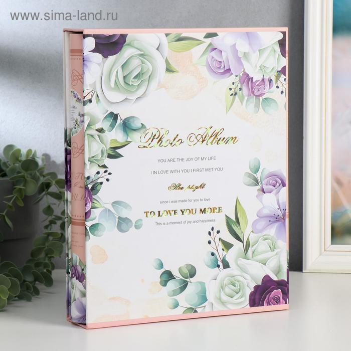 Фотоальбом на 200 фото 13х18 см "Утренние розы" в коробке МИКС 29,5х23х5 см 
Фотоальбом на 200 фото 13х18 см "Утренние розы" в коробке МИКС 29,5х23х5 см