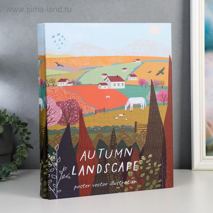 Фотоальбом на 680 фото 10х15 см "Осень в деревне" кожзам 34,5х28х6,5 см
Фотоальбом на 680 фото 10х15 см "Осень в деревне" кожзам 34,5х28х6,5 см