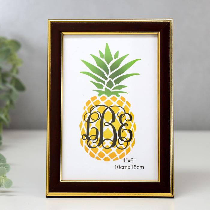 Фоторамка пластик 10х15 см "Шоколад с золотой двойной рамкой" 17,5х12,5 см 
Фоторамка пластик 10х15 см "Шоколад с золотой двойной рамкой" 17,5х12,5 см