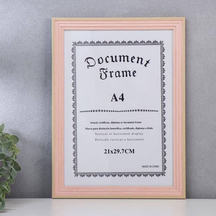 Фоторамка пластик формат А4 "Лестница, розовая джинса" 34х25 см
Фоторамка пластик формат А4 "Лестница, розовая джинса" 34х25 см