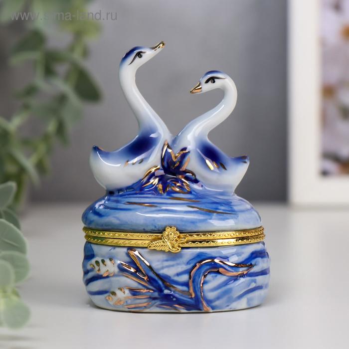 Шкатулка керамика "Лебеди в пруду" 9х6,5х4,7 см
Шкатулка керамика "Лебеди в пруду" 9х6,5х4,7 см