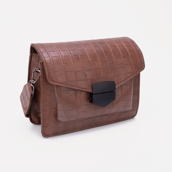 Сумка-мессенджер, отдел на клапане, длинный ремень, цвет коричневый
Сумка-мессенджер, отдел на клапане, длинный ремень, цвет коричневый