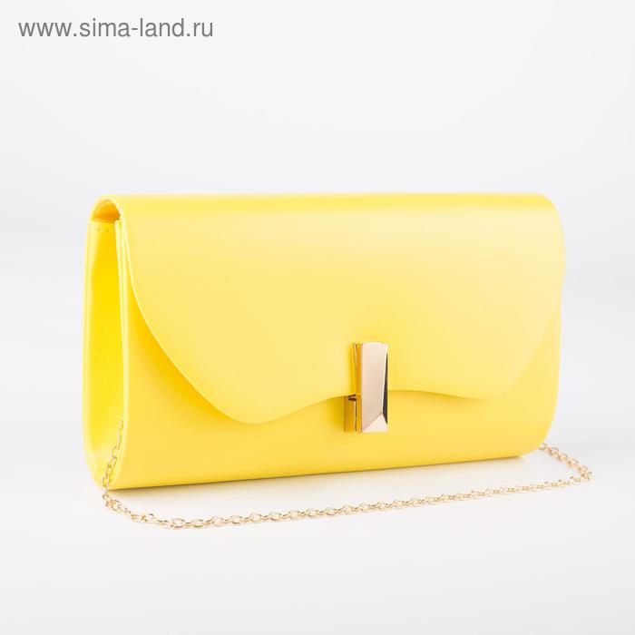 Сумка женская, отдел на клапане, длинная цепочка, цвет жёлтый
Сумка женская, отдел на клапане, длинная цепочка, цвет жёлтый