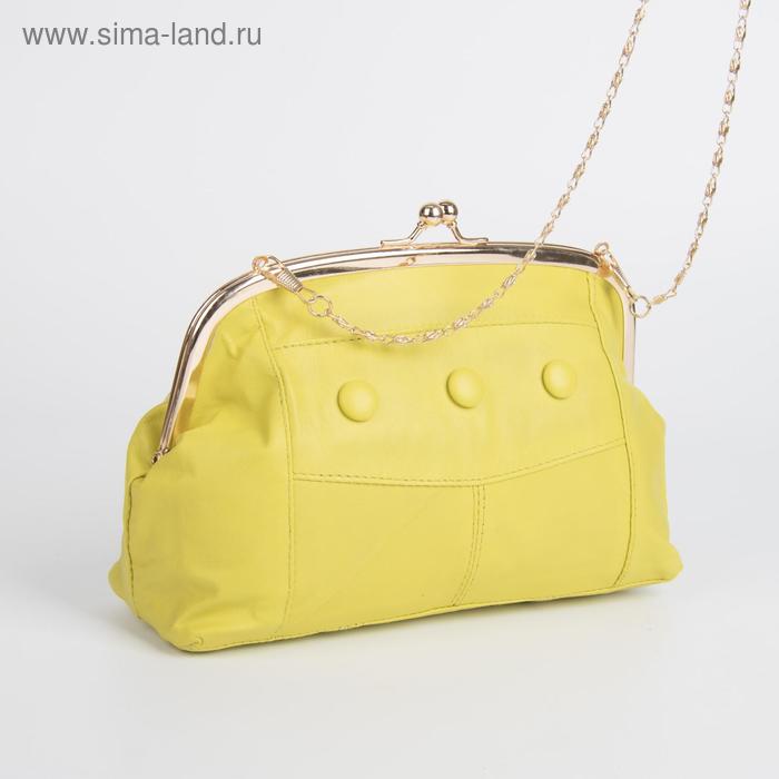 фото Клатч-косметичка, отдел на фермуаре, наружный карман, цвет жёлтый