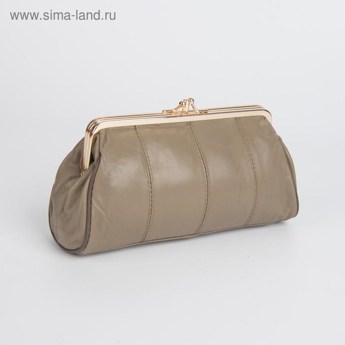 фото Косметичка-фермуар, 2 отдела на фермуаре, наружный карман, цвет бежевый