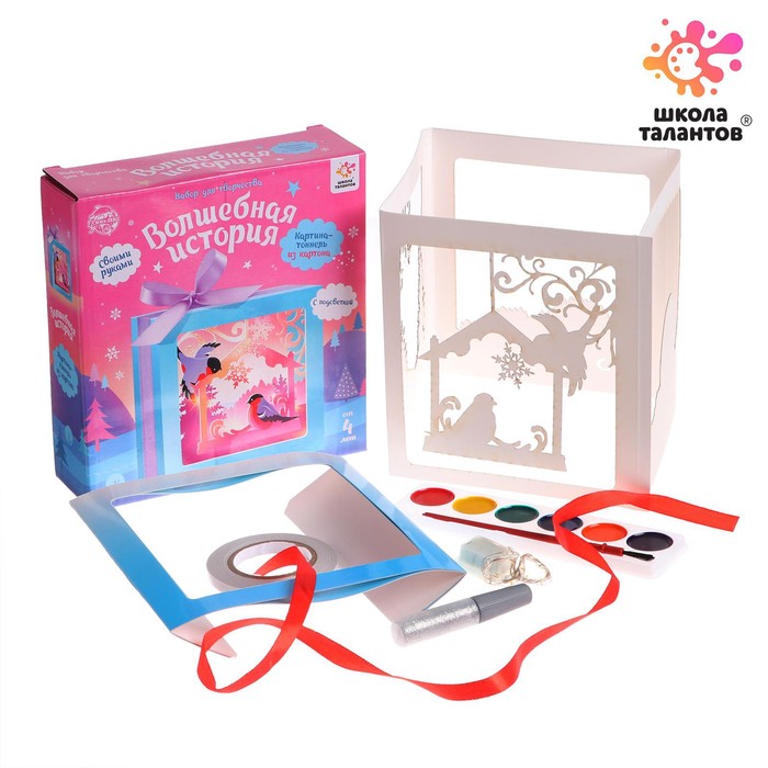 Набор для творчества 3д картина - ночник «Снегири»
Набор для творчества 3д картина - ночник «Снегири»