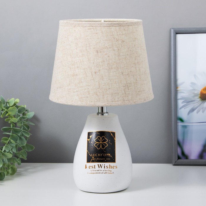 Лампа настольная 16196/1 E14 40Вт 20х20х32 см
Лампа настольная 16196/1 E14 40Вт 20х20х32 см