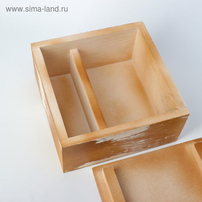 Кашпо деревянное 19×19×10 см, состаренное
Кашпо деревянное 19×19×10 см, состаренное