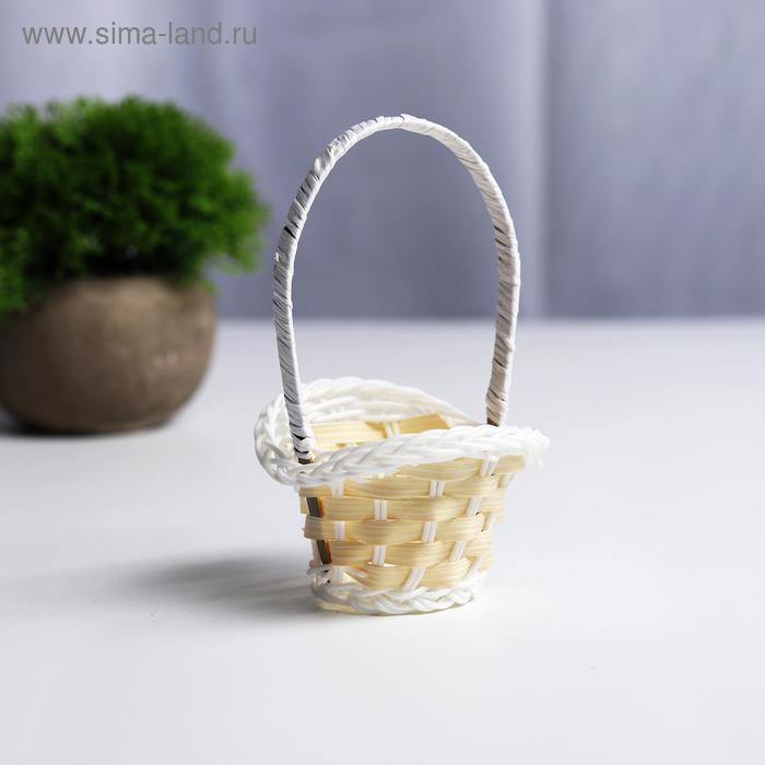 Миниатюра кукольная - корзинка, цвет бежевый
Миниатюра кукольная - корзинка, цвет бежевый