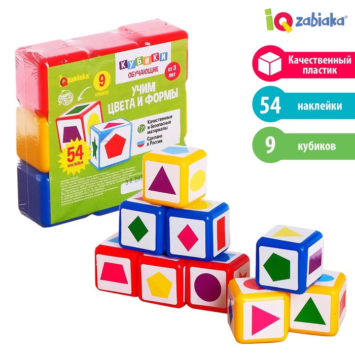 Обучающие кубики «Учим цвета и формы»
Обучающие кубики «Учим цвета и формы»
