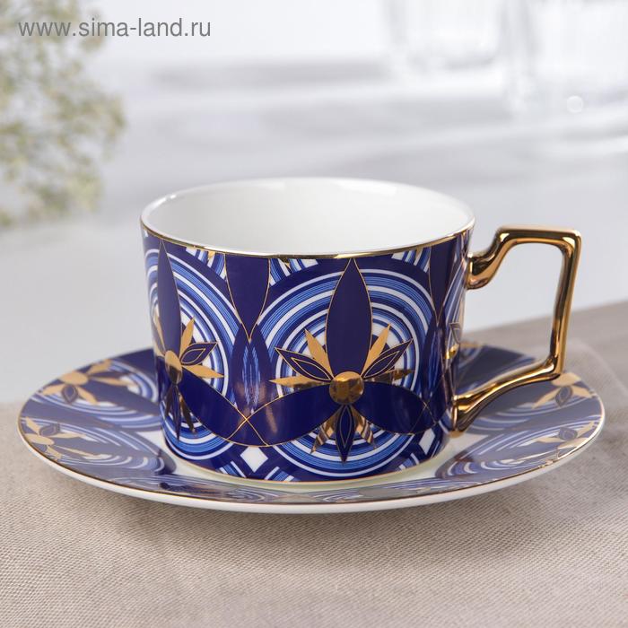 Кофейная пара «Филипп», чашка 200 мл, блюдце d=15 см
Кофейная пара «Филипп», чашка 200 мл, блюдце d=15 см