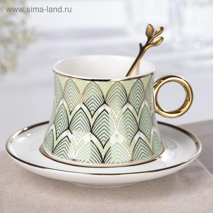 фото Кофейная пара «золотой лист», чашка 200 мл, блюдце d=14 см, ложка, цвет зелёный