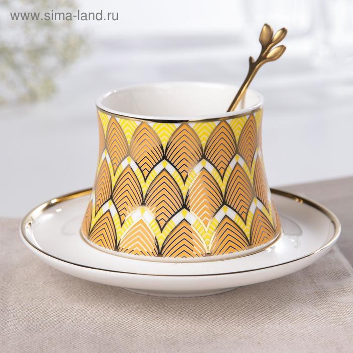 фото Кофейная пара «золотой лист», чашка 200 мл, блюдце d=14 см, ложка, цвет жёлтый