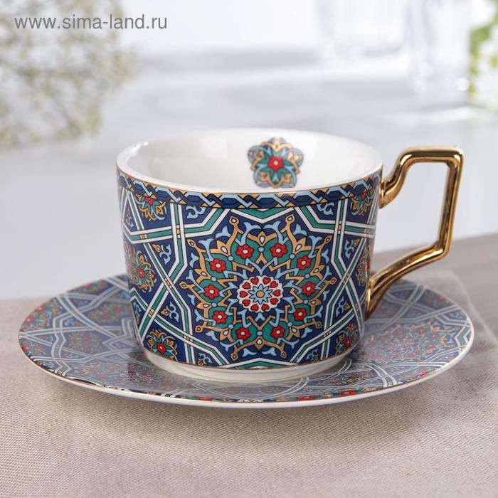 Кофейная пара «Жаклин», чашка 220 мл, блюдце d=15 см
Кофейная пара «Жаклин», чашка 220 мл, блюдце d=15 см