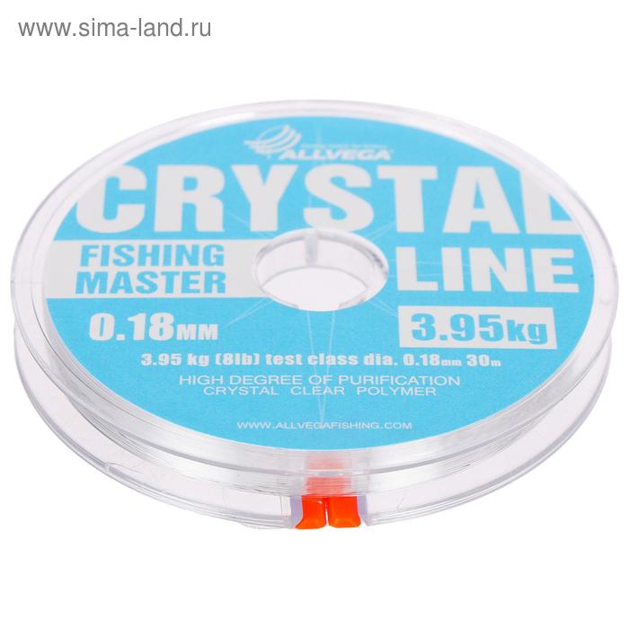 фото Леска монофильная allvega fishing master crystal, 30 м, 0,18 мм (3,95 кг)