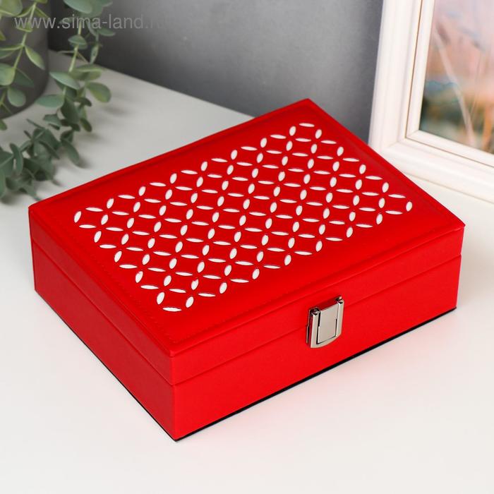 Шкатулка кожзам для украшений "Крестики" красная 7х21,5х16,5 см 
Шкатулка кожзам для украшений "Крестики" красная 7х21,5х16,5 см