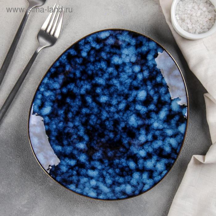 Блюдо «Галактика» 22х1,5 см
Блюдо «Галактика» 22х1,5 см