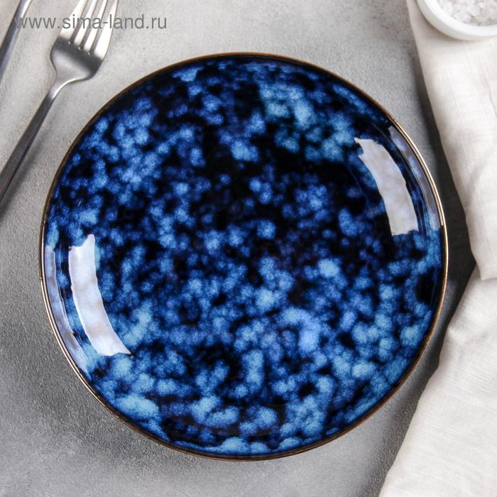 Салатник «Галактика», 20×3,5 см
Салатник «Галактика», 20×3,5 см