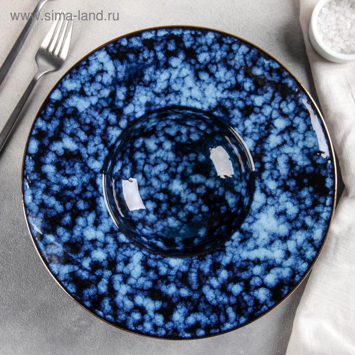 Тарелка для пасты «Галактика», 26×6 см 
Тарелка для пасты «Галактика», 26×6 см