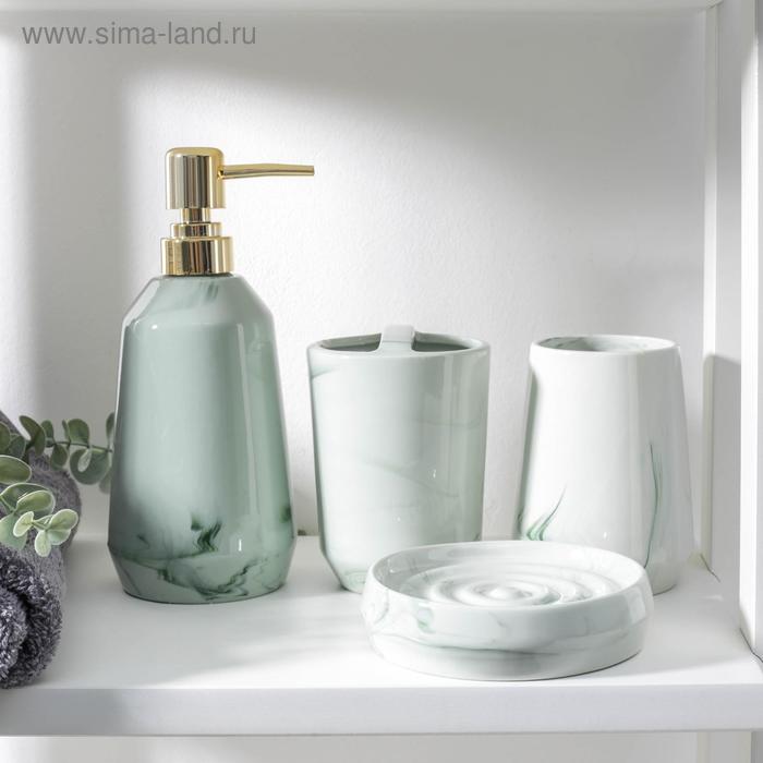 Набор аксессуаров для ванной комнаты «Лола», 4 предмета (мыльница, дозатор для мыла, 2 стакана), цвет зелёный
Набор аксессуаров для ванной комнаты «Лола», 4 предмета (мыльница, дозатор для мыла, 2 стакана), цвет зелёный