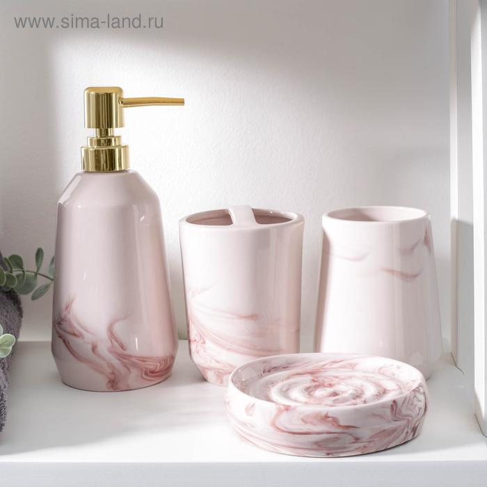 Набор аксессуаров для ванной комнаты «Лола», 4 предмета (мыльница, дозатор для мыла, 2 стакана), цвет розовый
Набор аксессуаров для ванной комнаты «Лола», 4 предмета (мыльница, дозатор для мыла, 2 стакана), цвет розовый