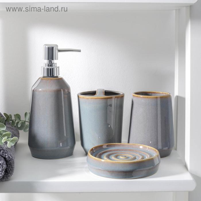 Набор аксессуаров для ванной комнаты «Люси», 4 предмета (мыльница, дозатор для мыла 520 мл, 2 стакана), цвет серый
Набор аксессуаров для ванной комнаты «Люси», 4 предмета (мыльница, дозатор для мыла 520 мл, 2 стакана), цвет серый
