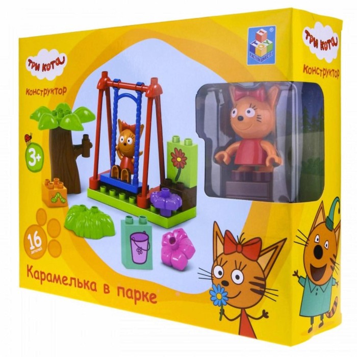 Конструктор «Три Кота. Карамелька в парке», 16 деталей 
Конструктор «Три Кота. Карамелька в парке», 16 деталей