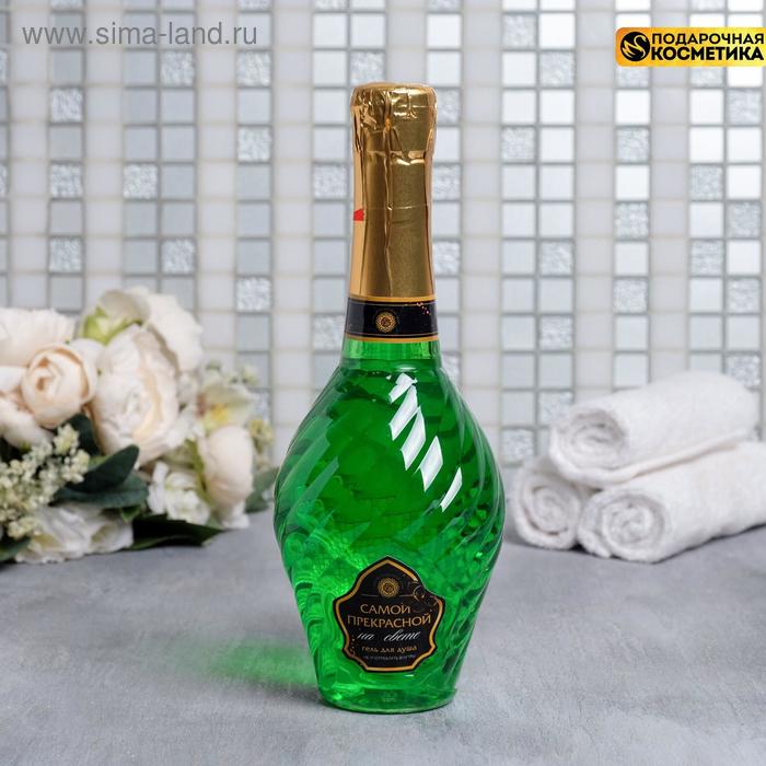 Гель для душа мондоро "Самой прекрасной" 500 мл, аромат шампанского
Гель для душа мондоро "Самой прекрасной" 500 мл, аромат шампанского