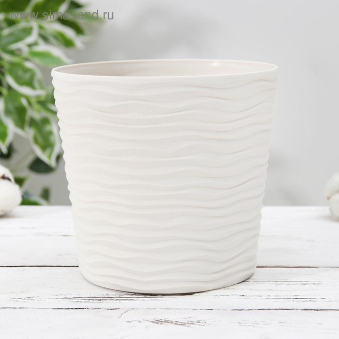 Кашпо со вставкой «Фьюжн», 1,6 л, цвет белая роза
Кашпо со вставкой «Фьюжн», 1,6 л, цвет белая роза