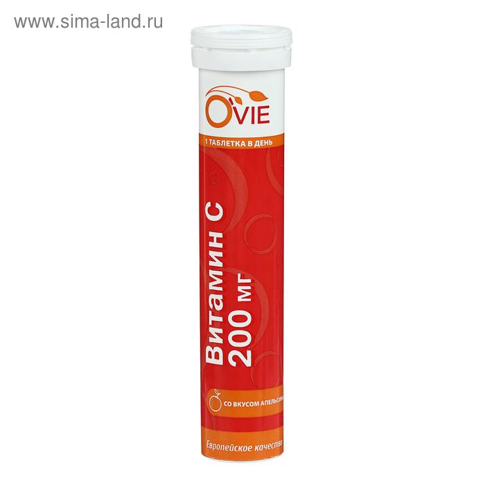 Шипучий витамин C, 20 таблеток по 200 мг
Шипучий витамин C, 20 таблеток по 200 мг