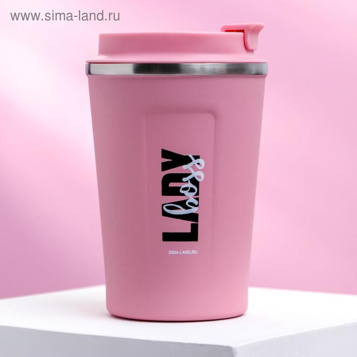 Термостакан "Lady boss", 350 мл, сохраняет тепло 2 ч
Термостакан "Lady boss", 350 мл, сохраняет тепло 2 ч