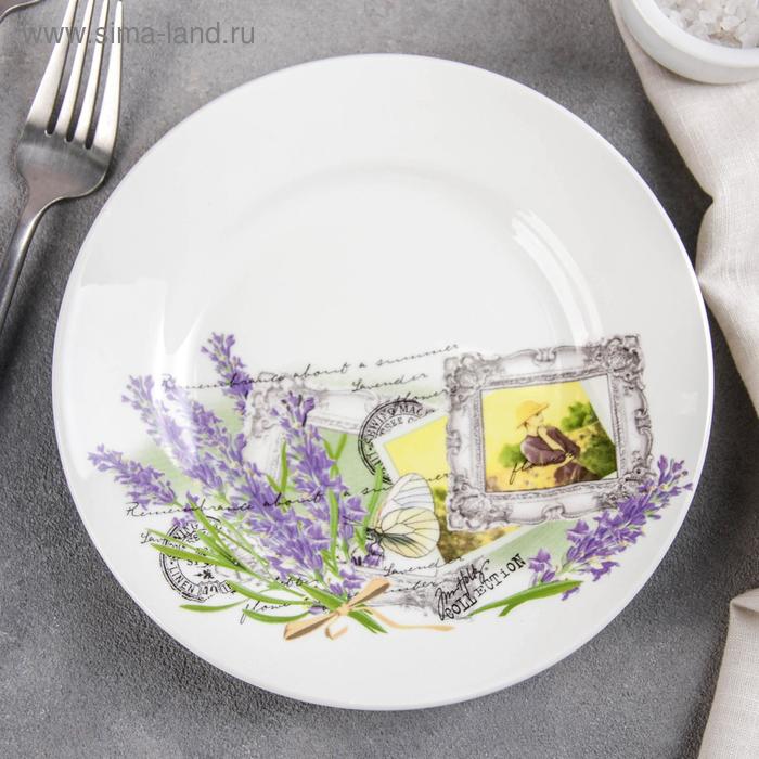 Тарелка мелкая «Лаванда», d=17,5 см
Тарелка мелкая «Лаванда», d=17,5 см
