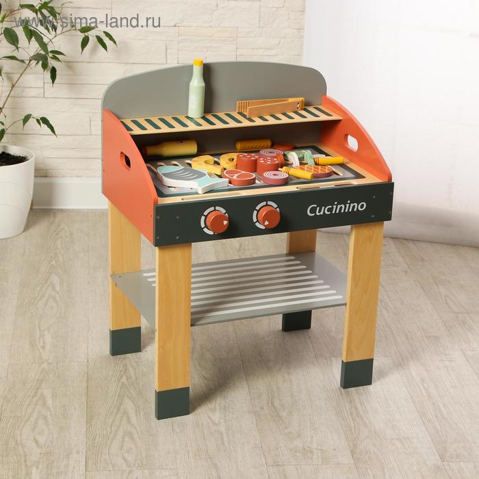 Игровой деревянный набор «Барбекю», 46,5 × 31 × 58 см
Игровой деревянный набор «Барбекю», 46,5 × 31 × 58 см