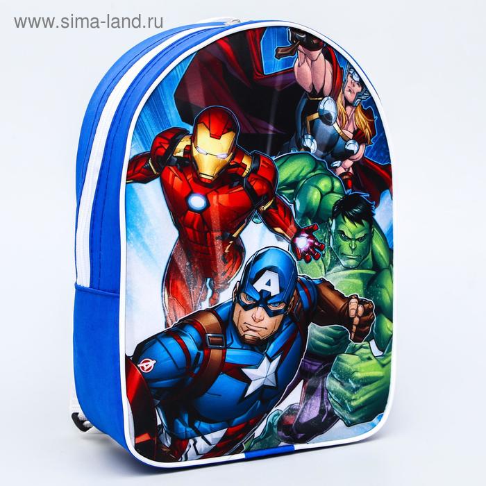 Рюкзак, 21 x 26 см, отдел на молнии
Рюкзак, 21 x 26 см, отдел на молнии