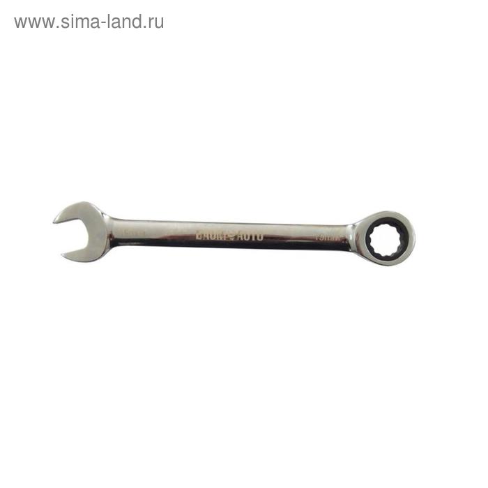 фото Ключ комбинированный baumauto bm600708, трещоточный, 8 мм