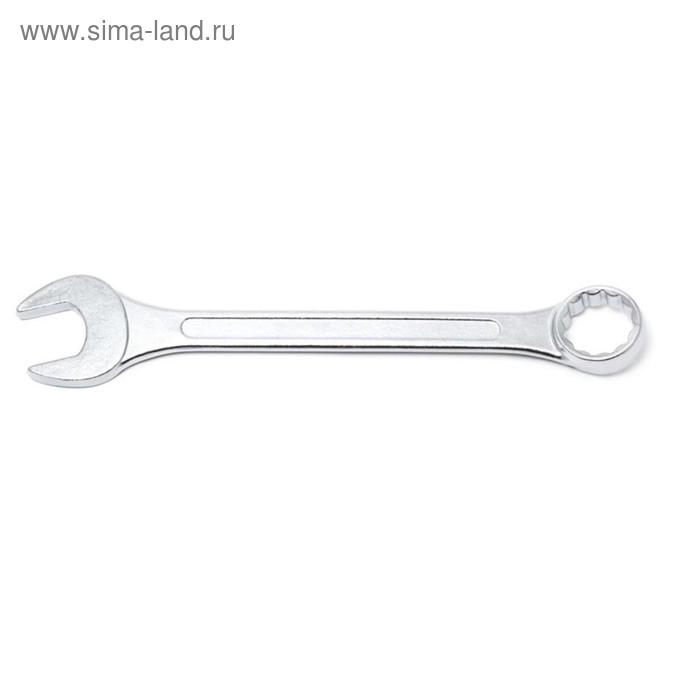 Ключ комбинированный KINGTUL KT-30010, 10 мм
Ключ комбинированный KINGTUL KT-30010, 10 мм