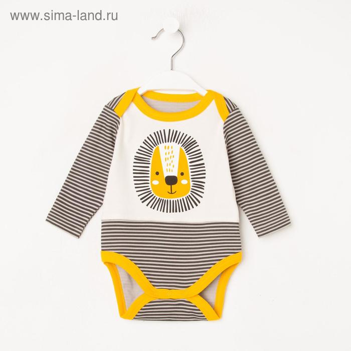 Боди, цвет серый/горчичный, рост 56 см
Боди, цвет серый/горчичный, рост 56 см