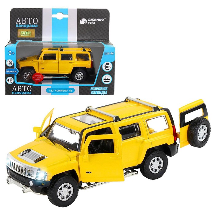 Машина металлическая Hummer H3 1:32 цвет жёлтый инерция, световые и звуковые эффекты, открываются двери
Машина металлическая Hummer H3 1:32 цвет жёлтый инерция, световые и звуковые эффекты, открываются двери